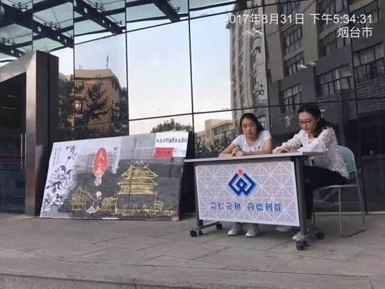 QQ图片20170901151642.jpg