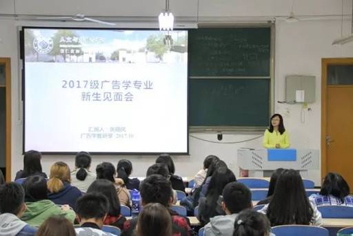 微信图片_20171012223011