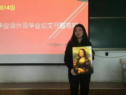 微信图片_20171023221038