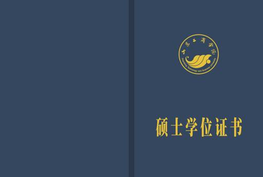 微信图片_20171108150621