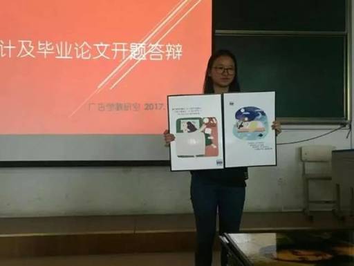 微信图片_20171023221052