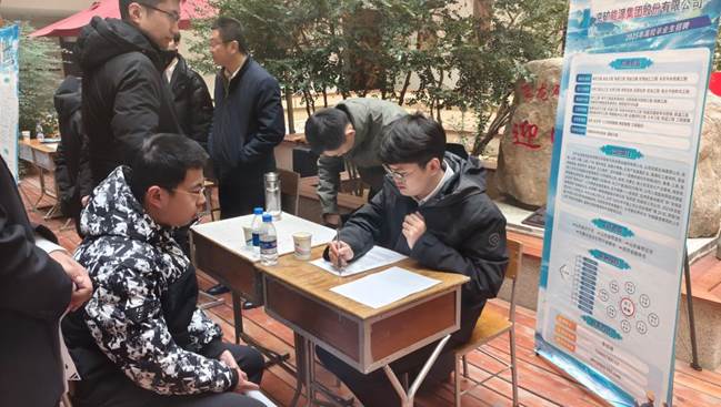 https://www.sdtbu.edu.cn/__local/A/41/99/247447DED8D04367F23C0A1F664_A5B87431_1EE64.jpg