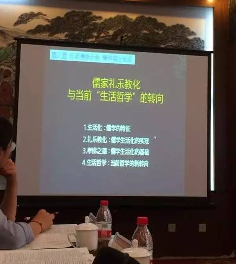 微信图片_20171009230425