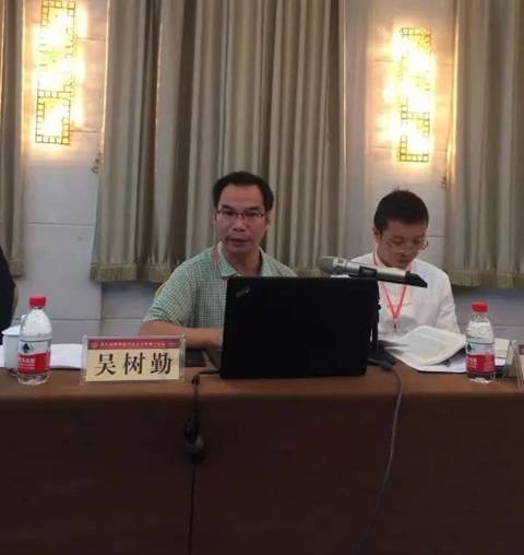 微信图片_20171009230437