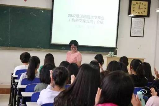 微信图片_20171009225740