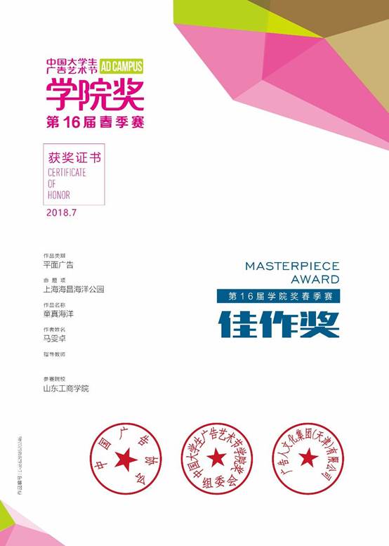 https://mmbiz.qpic.cn/mmbiz_png/EUD6CJDgIZazERmNJBwxuldpfmSUXPpUhkkSCY5ziaJdbh50CLECTUqseZab6bkGPgBcHsm2Xx1DfEAUsrzDdkw/640?wx_fmt=png?x-oss-process=style/xmwebp&tp=webp&wxfrom=5&wx_lazy=1&wx_co=1
