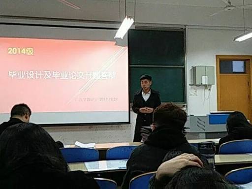 微信图片_20171023221102