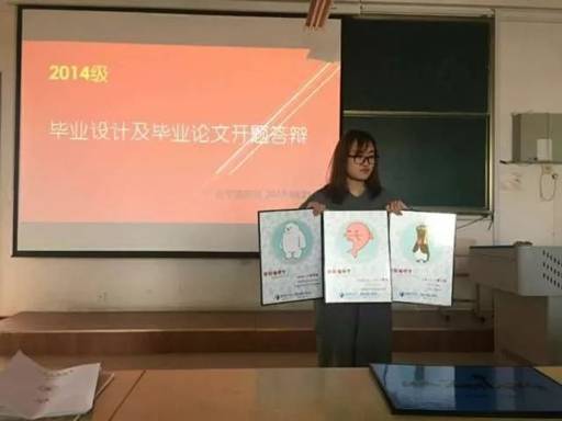 微信图片_20171023221041
