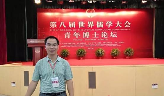 微信图片_20171009230404