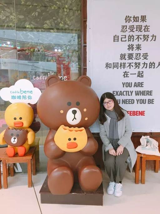 微信图片_20171214193726
