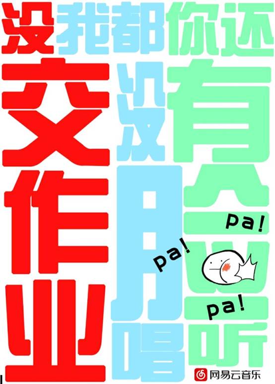 https://mmbiz.qpic.cn/mmbiz_png/EUD6CJDgIZazERmNJBwxuldpfmSUXPpUMvsks2iaM7sVEMdyj6r8wImOJSKNkjBCYs3bJCc2dHa0MaXR5ErprSA/640?wx_fmt=png?x-oss-process=style/xmwebp&tp=webp&wxfrom=5&wx_lazy=1&wx_co=1