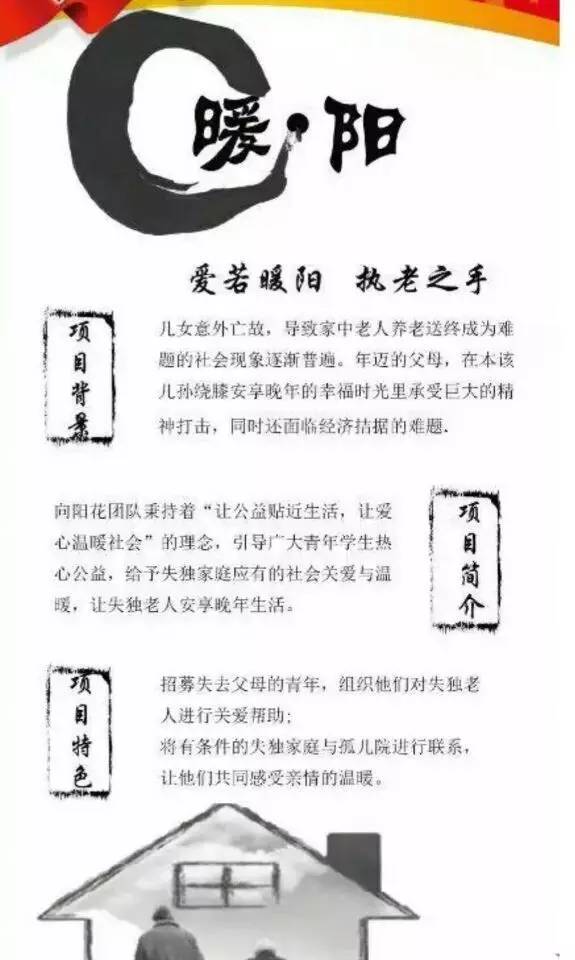 https://mmbiz.qpic.cn/mmbiz_jpg/EUD6CJDgIZYnJRD8Vical5yNz9Sw62OjicMlGNJibWibTvEulUBmOhhNPo84ETBhVGcgLILPoQG90g3Mc5Zz1Mibh7w/640?wx_fmt=jpeg&tp=webp&wxfrom=5&wx_lazy=1
