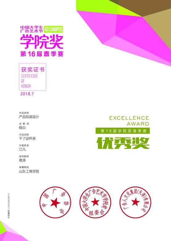 https://mmbiz.qpic.cn/mmbiz_png/EUD6CJDgIZazERmNJBwxuldpfmSUXPpUKp1xm9Y9zl1OBWhxbiaR1s9lAdxGAz9wa1nPmria74C4YT71woNwnETQ/640?wx_fmt=png?x-oss-process=style/xmwebp&tp=webp&wxfrom=5&wx_lazy=1&wx_co=1