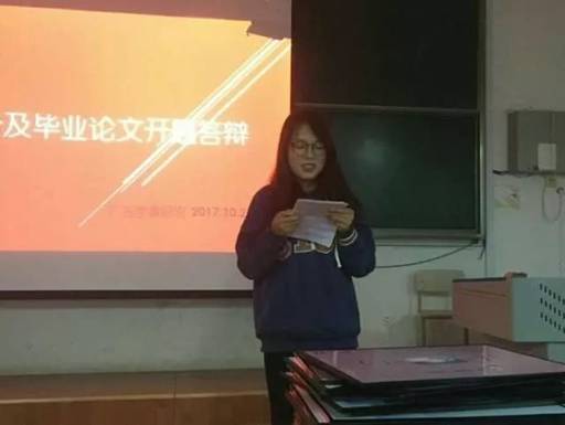 微信图片_20171023221049