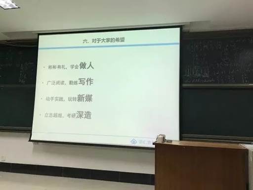 微信图片_20170924230813