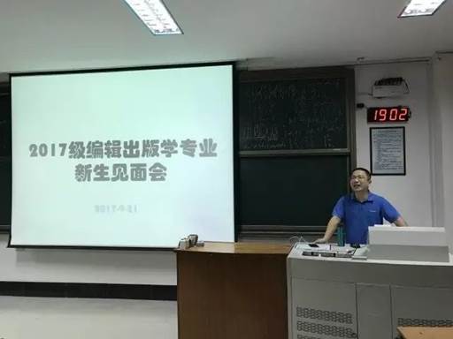 微信图片_20170924230748