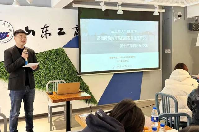 https://mmbiz.qpic.cn/sz_mmbiz_jpg/EUD6CJDgIZYLHxzicuAjBYhicN79AK8yyT9940cicgLlQvNkfNuiaMZkBYmPkrNhSR912MOgn6wHuJkgAOSkEbDH2A/640?wx_fmt=jpeg&from=appmsg&wxfrom=13