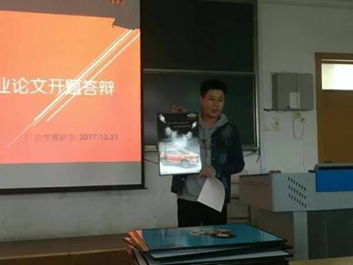 微信图片_20171023221055