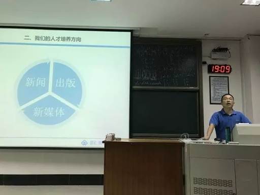 微信图片_20170924230806