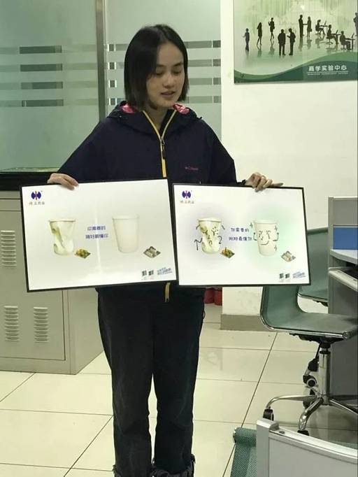 微信图片_20171023221027
