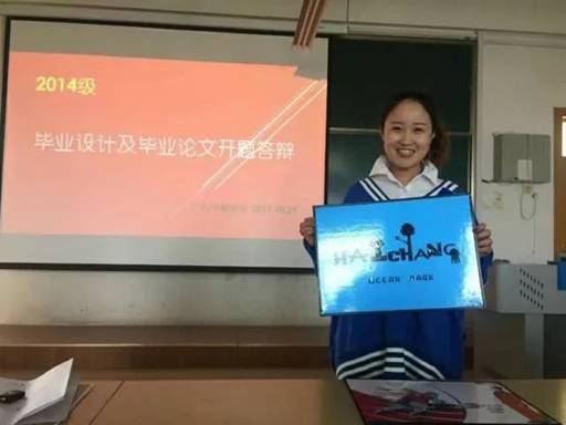 微信图片_20171023221044