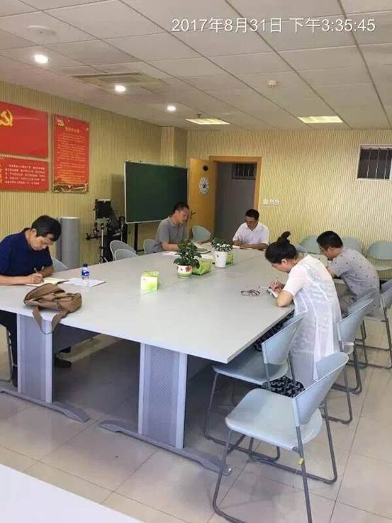 QQ图片20170901151603.jpg