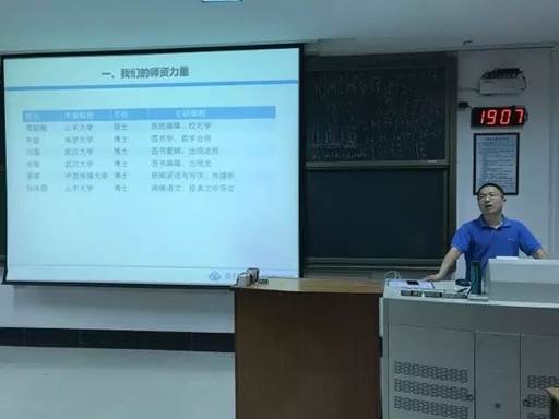 微信图片_20170924230802