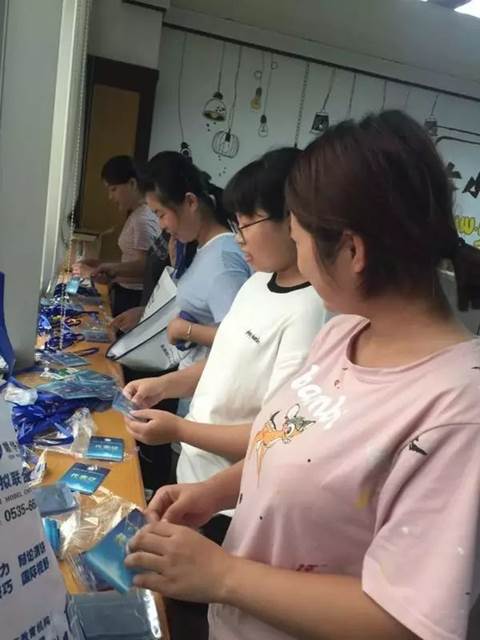 微信图片_20170909200439