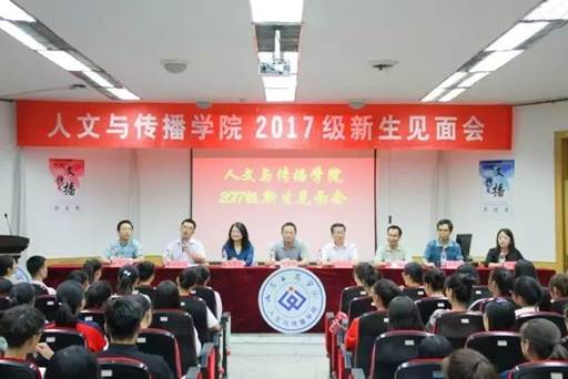 微信图片_20170922151246