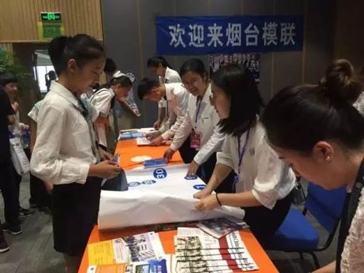 微信图片_20170909200427