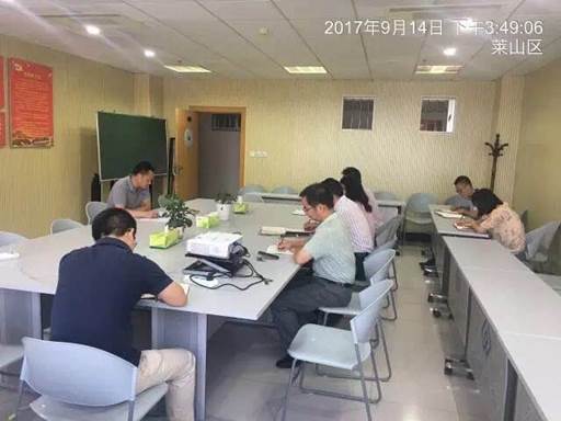 微信图片_20170917195751