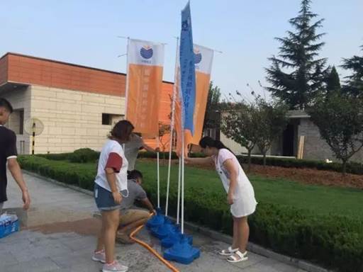 微信图片_20170909200433