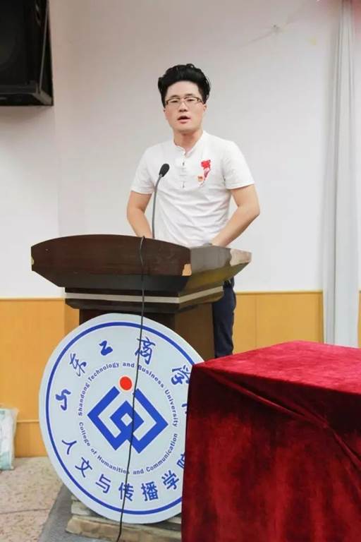 微信图片_20170922151303