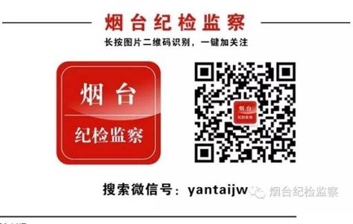 微信图片_20171009225228