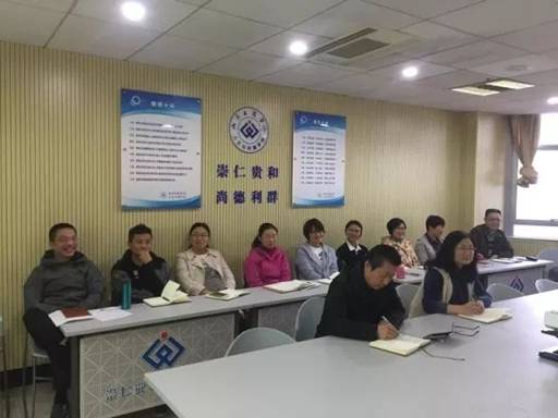 微信图片_20171105194212
