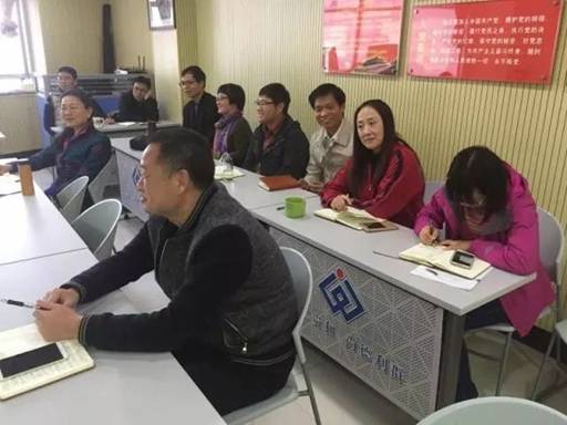 微信图片_20171105194209