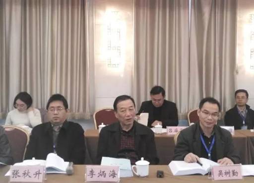 微信图片_20171201212215