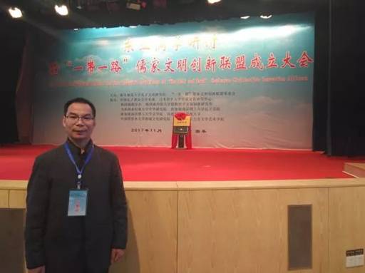 微信图片_20171201212221