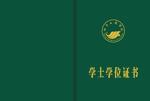 微信图片_20171108150628
